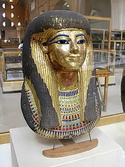 Thuya's mask