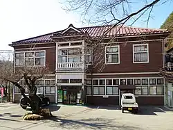 Naganohara town office