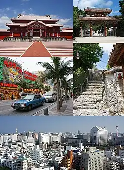 From top left: قلعه شوری, Shureimon, Kokusai dōri, Kinjocho Ishidatami-michi, Central Naha