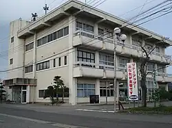 NakagawaTown Office