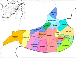 محل واقع شدن هسکنه مینه بر روی نقشه افعانستان