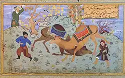 کپی نانها به سنه ۱۰۱۷ (۱۶۰۸ م).