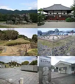 Top left: Ishibutai (Stone Stage) Tomb, Top right: Asuka Temple, Middle left: Mount Mariko Tomb, Middle right: Mizuochi Ruin, Bottom left: Nara Prefectural Manyo Museum, Bottom right: Asuka Historical Reference Museum