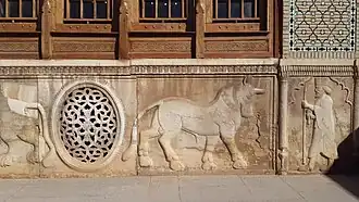 نارنجستان قوام