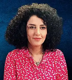 نرگس محمدی۲۰۲۴