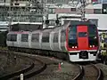 سریع‌السیر ناریتا سری ۲۵۳