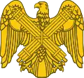 نشان اداره گارد ملی آمریکا.