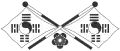 کُره