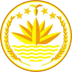 نشان ملی بنگلادش