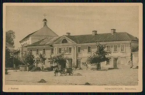 بخشداری (کاخ سابق رادزیویل‌ها)
