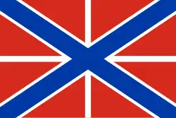روسیه