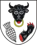 نشان ندویدیتسه
