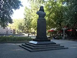 Նելսոն Ստեփանյանի կիսանդրին