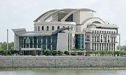 تئاتر ملی