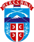 نشان نوسینیه