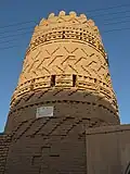 برج بازار نو