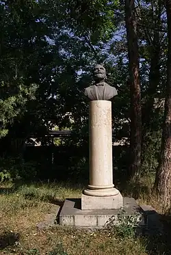 نیم‌تنه تیگرانیان در گیومری