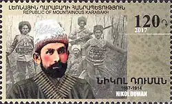 تمبر یادبود نیکول دومان، جمهوری آرتساخ (۲۰۱۷)