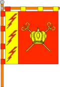 پرچم Mykolaivka
