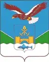 نشان
