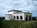 نمازخانه باوارته در موزامبیک سال آغاز ساخت ۱۵۲۲