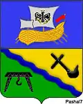 نشان Novobureysky