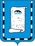نشان
