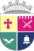 نشان زویاهل