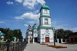 کلیسای جامع تثلیث