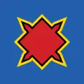 پرچم Novoukrainka