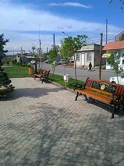 پارک نوبار نوباریان