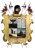 نشان نوئوو لاردو