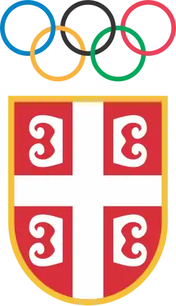 کمیته المپیک صربستان logo