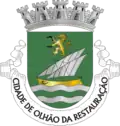 نشان Olhão