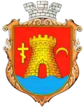 نشان اوچاکیف