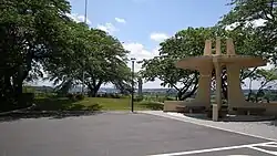 Site of Ōhira Castle, Ōhira, Miyagi