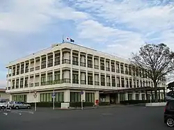 Ōkuma Town Hall