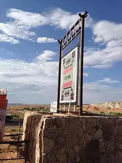 Old Red Lake Trading Post, Tonalea