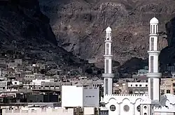 The old town of Aden, situated in the crater of an extinct volcano (1999)