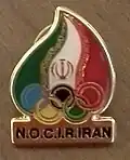 نشان کمیته ملی المپیک