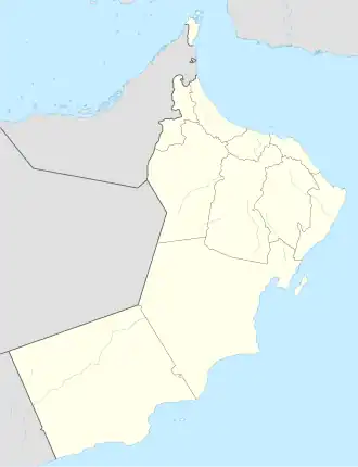 شهرستان صحم در عمان واقع شده