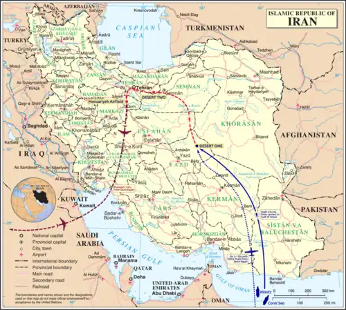 مسیرهای برنامهریزی شدهٔ عملیات پنجهٔ عقاب