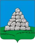 نشان