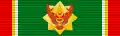 Order of the Direkgunabhorn 1st class (Thailand) ribbon