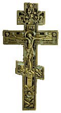 A copper cross typical for Old believers