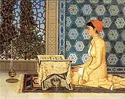 دختری در حین تلاوت قرآن۱۸۸۰ م.مجموعهٔ خصوصی