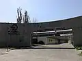 ورودی ایستگاه.