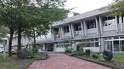 Otari Village Hall
