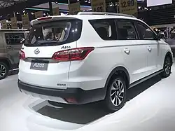 چانگان اوشنگ ای۸۰۰ (عقب)