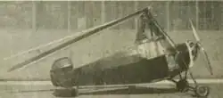 پی‌اِی-۲۲ (۲ فروند)